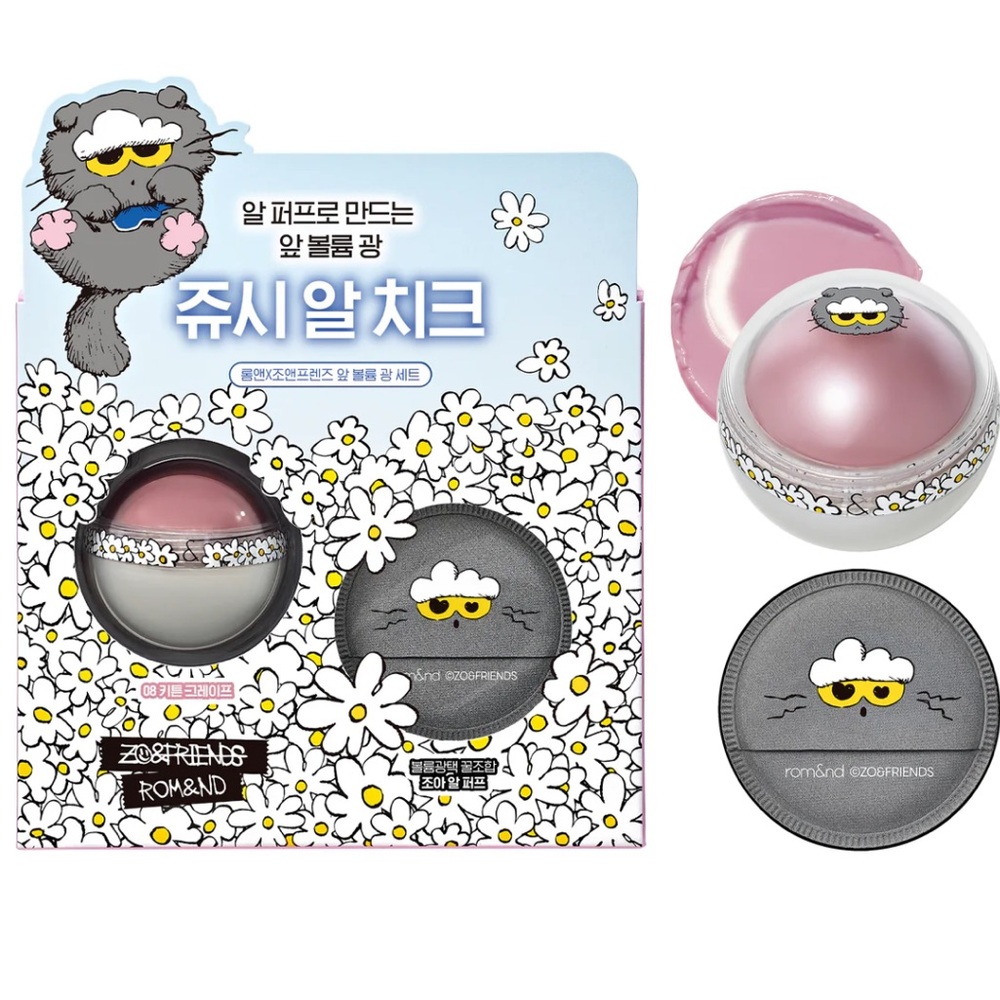 rom&nd X ZO&FRIENDS Juicy Roll Cheek & Puff Set - 08 Kitten Grape